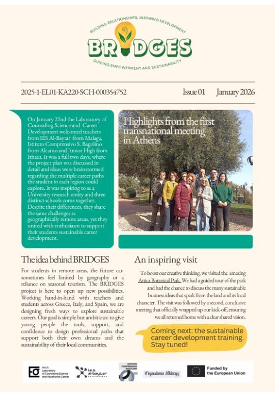 Newsletter 1