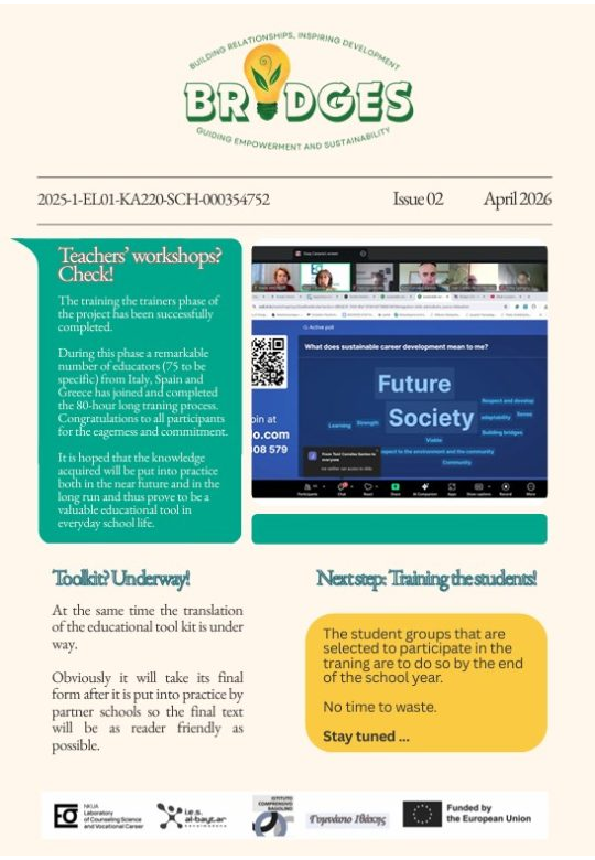 Newsletter 2